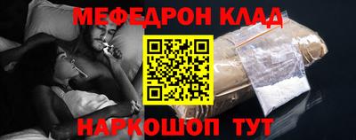 apvp Камышлов