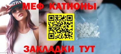 apvp Камышлов