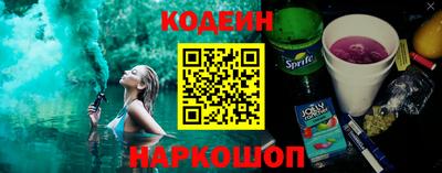 прущая мука Канаш