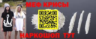 мдма Изобильный