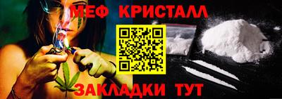apvp Камышлов