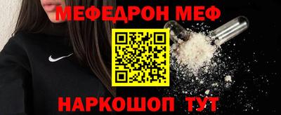 прущий лед Кандалакша