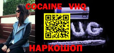прущая мука Канаш