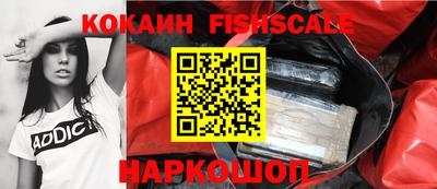 прущий лед Кандалакша