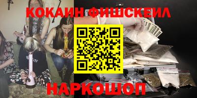 apvp Камышлов