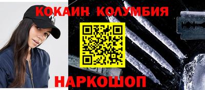 apvp Камышлов