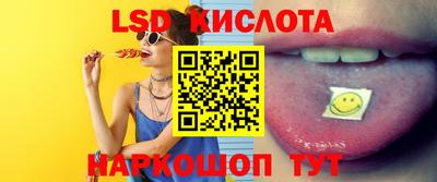 прущий лед Кандалакша