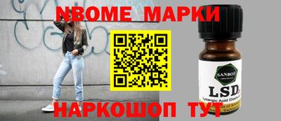 прущая мука Канаш