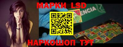 apvp Камышлов