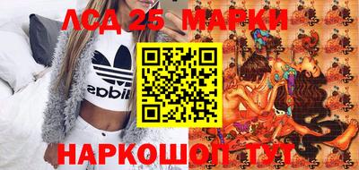 сатива Ирбит