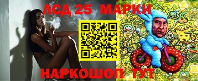 прущий лед Кандалакша