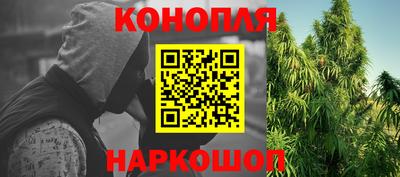 прущий лед Кандалакша