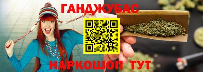 прущий лед Кандалакша