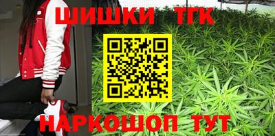 сатива Ирбит