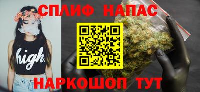 прущий лед Кандалакша