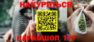 прущая мука Канаш