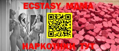 apvp Камышлов