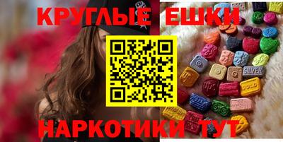apvp Камышлов