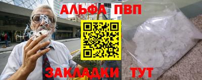 мдма Изобильный