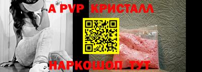 прущий лед Кандалакша