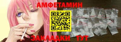прущая мука Канаш