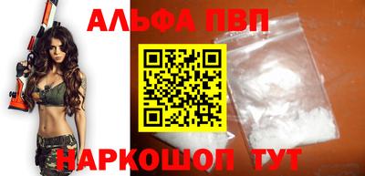 прущий лед Кандалакша