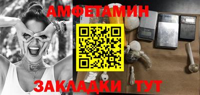 прущий лед Кандалакша