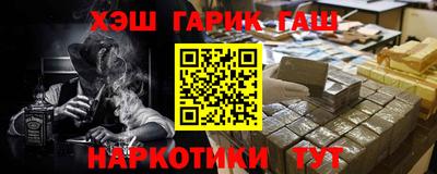 apvp Камышлов