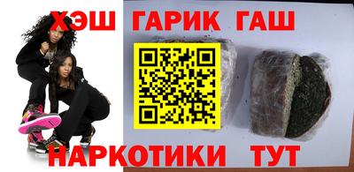 прущий лед Кандалакша