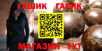 мдма Изобильный