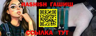 прущая мука Канаш