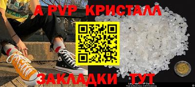 прущий лед Кандалакша