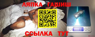 мдма Изобильный