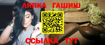 apvp Камышлов