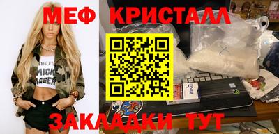 герыч Ипатово
