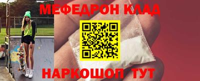 прущий лед Кандалакша