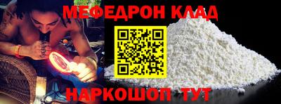 прущий лед Кандалакша
