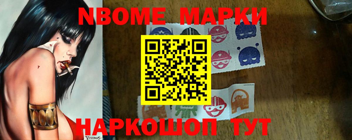 Лсд 25 экстази кислота Калининград